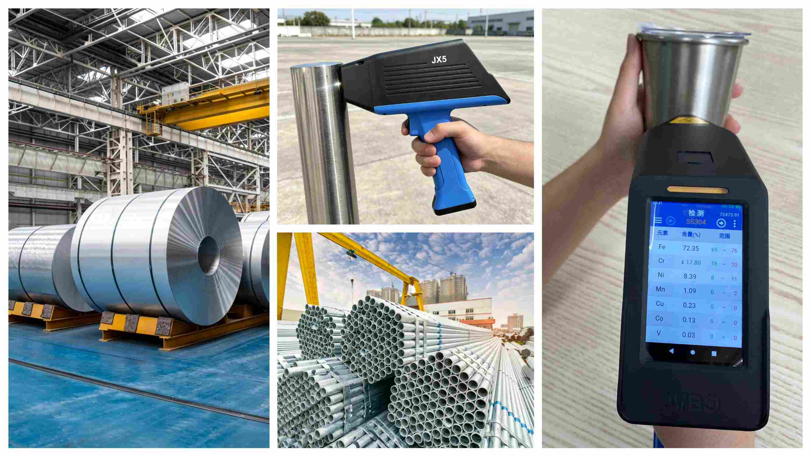 xrf&nbsp;handheld&nbsp;analyzer