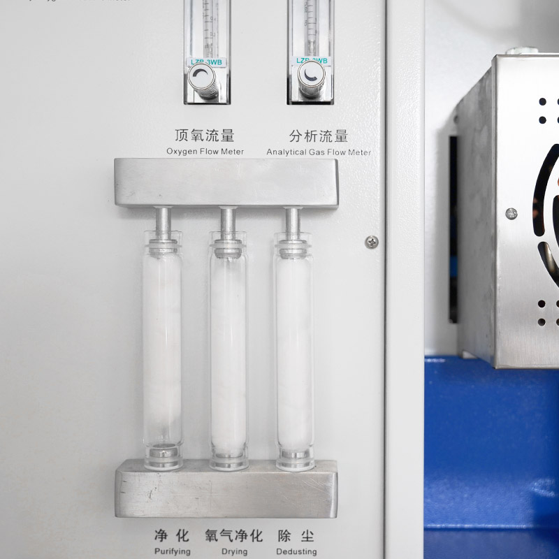 Elemental Analyzer C S