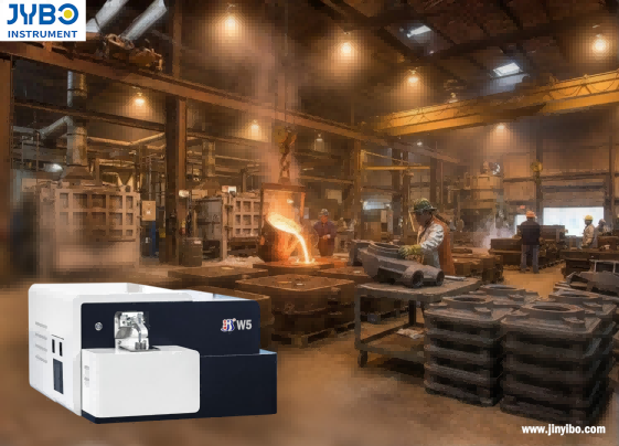 Optical Emission Spectrometer