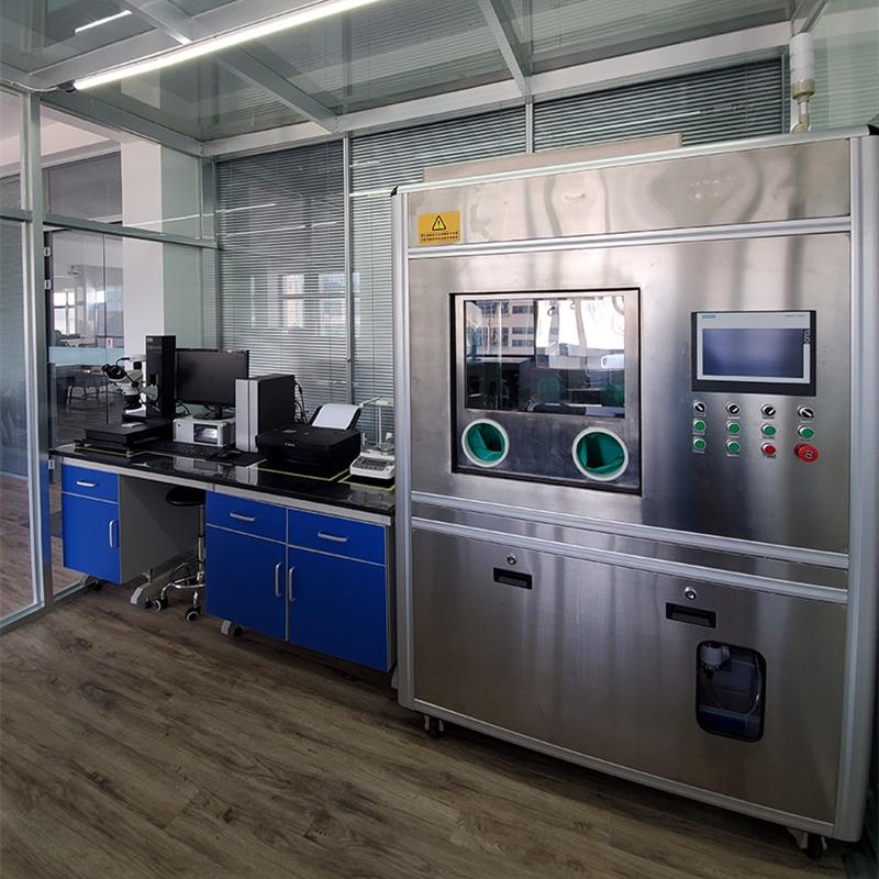 Technical Cleanliness Inspection System