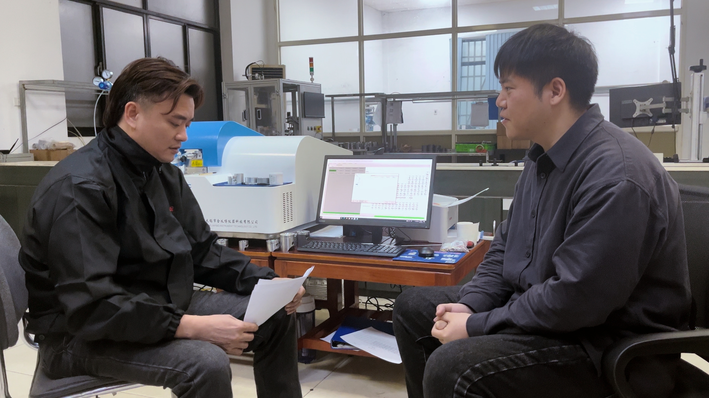 OES--جهاز تحليل المعادن عالي الأداء من الجيل الرابع