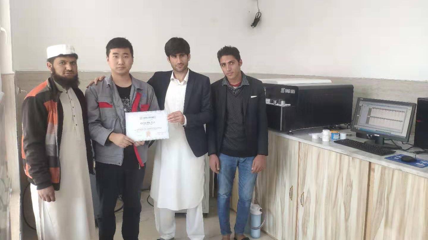 مطياف الانبعاث البصري W5 للقضبان على شكل حرف T والزوايا والقضبان على شكل حرف U